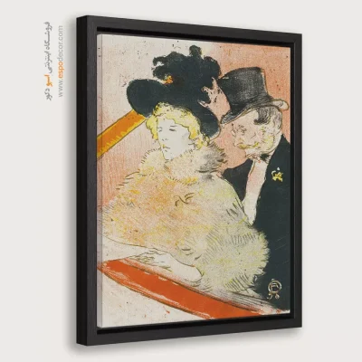 تابلو نقاشی های آنری دو تولوز - اسپو دکور