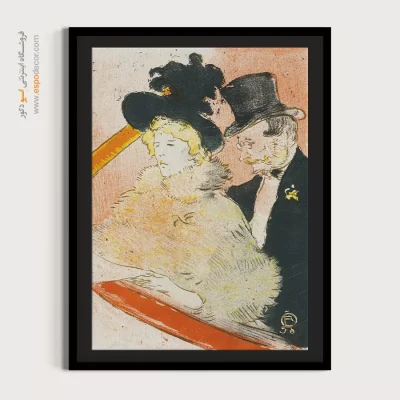 تابلو نقاشی های آنری دو تولوز - اسپو دکور