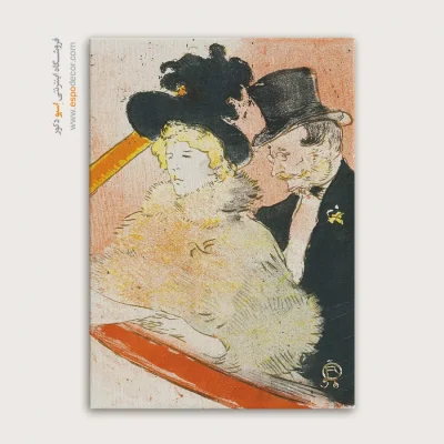 تابلو نقاشی های آنری دو تولوز - اسپو دکور