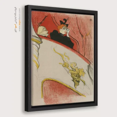 تابلو نقاشی های آنری دو تولوز