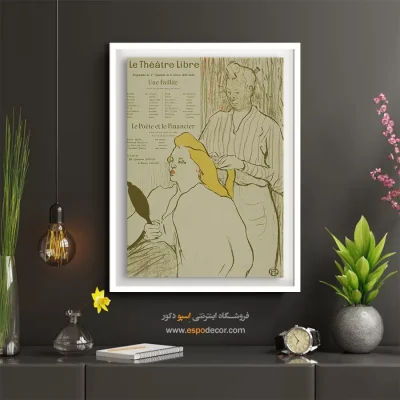 تابلو نقاشی های آنری دو تولوز - اسپو دکور