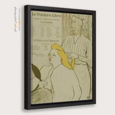 تابلو نقاشی های آنری دو تولوز - اسپو دکور