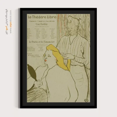 تابلو نقاشی های آنری دو تولوز - اسپو دکور