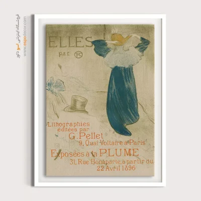 تابلو نقاشی های آنری دو تولوز - اسپو دکور