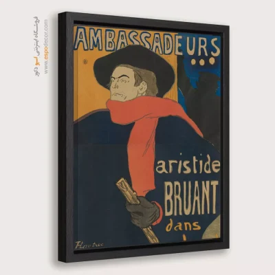 تابلو نقاشی های آنری دو تولوز