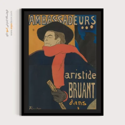 تابلو نقاشی های آنری دو تولوز - اسپو دکور