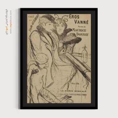 تابلو نقاشی های آنری دو تولوز - اسپو دکور