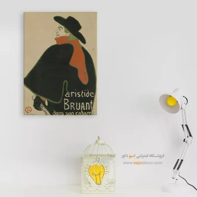 تابلو نقاشی های آنری دو تولوز - اسپو دکور