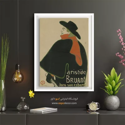 تابلو نقاشی های آنری دو تولوز - اسپو دکور