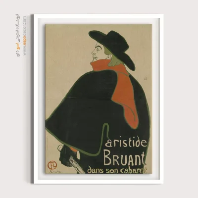 تابلو نقاشی های آنری دو تولوز - اسپو دکور