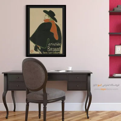 تابلو نقاشی های آنری دو تولوز - اسپو دکور