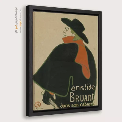 تابلو نقاشی های آنری دو تولوز - اسپو دکور