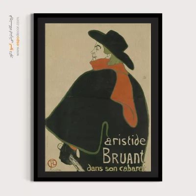 تابلو نقاشی های آنری دو تولوز - اسپو دکور