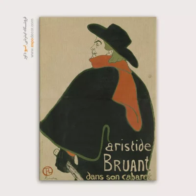 تابلو نقاشی های آنری دو تولوز - اسپو دکور