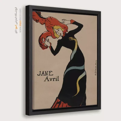 تابلو نقاشی های آنری دو تولوز