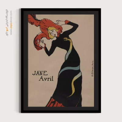 تابلو نقاشی های آنری دو تولوز - اسپو دکور