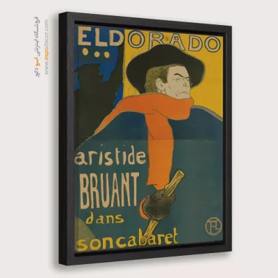 تابلو نقاشی های آنری دو تولوز