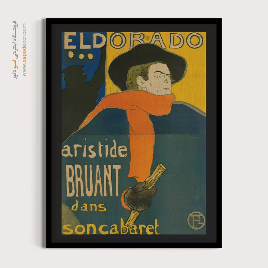 تابلو نقاشی های آنری دو تولوز - اسپو دکور