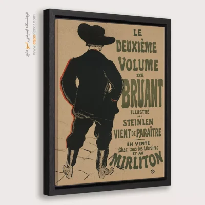 تابلو نقاشی های آنری دو تولوز