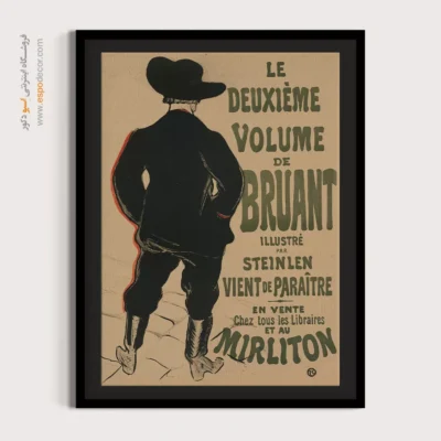 تابلو نقاشی های آنری دو تولوز - اسپو دکور