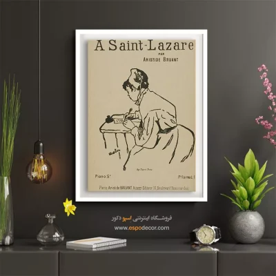 تابلو نقاشی های آنری دو تولوز - اسپو دکور