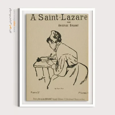 تابلو نقاشی های آنری دو تولوز - اسپو دکور