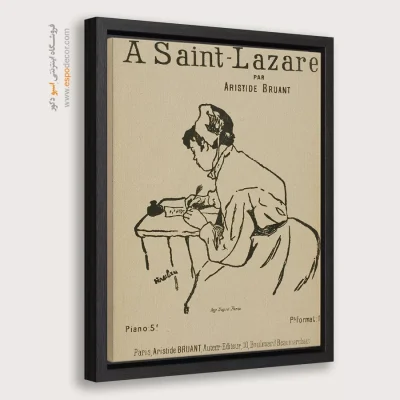 تابلو نقاشی های آنری دو تولوز - اسپو دکور