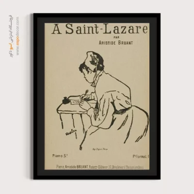 تابلو نقاشی های آنری دو تولوز - اسپو دکور