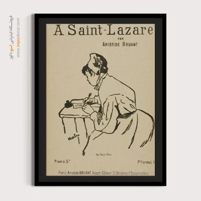 تابلو نقاشی های آنری دو تولوز - اسپو دکور