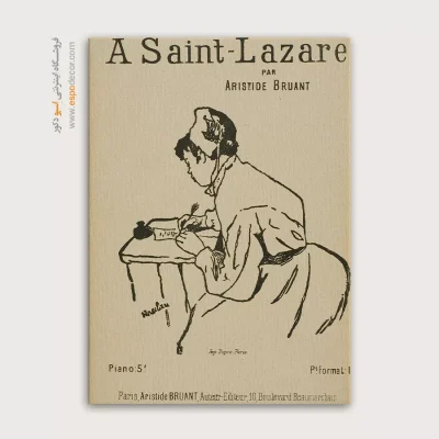 تابلو نقاشی های آنری دو تولوز - اسپو دکور