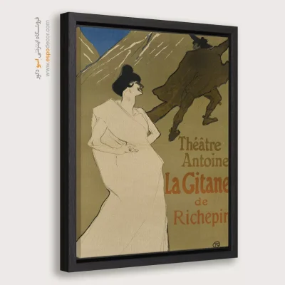 تابلو نقاشی های آنری دو تولوز