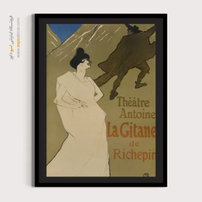 تابلو نقاشی های آنری دو تولوز - اسپو دکور