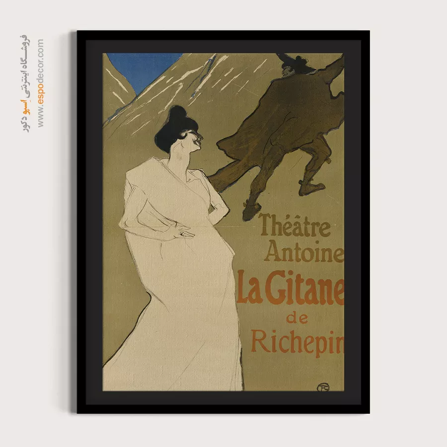 تابلو نقاشی های آنری دو تولوز - اسپو دکور