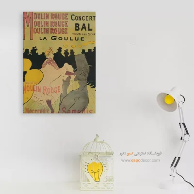 تابلو نقاشی های آنری دو تولوز - اسپو دکور