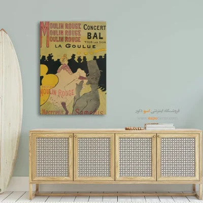 تابلو نقاشی های آنری دو تولوز - اسپو دکور