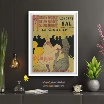 تابلو نقاشی های آنری دو تولوز - اسپو دکور