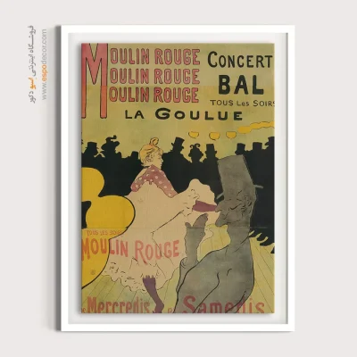 تابلو نقاشی های آنری دو تولوز - اسپو دکور