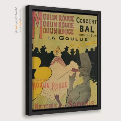 تابلو نقاشی های آنری دو تولوز - اسپو دکور