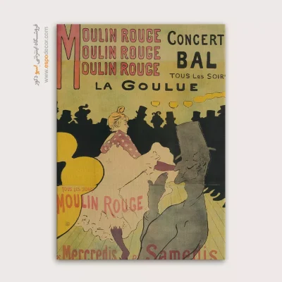 تابلو نقاشی های آنری دو تولوز - اسپو دکور