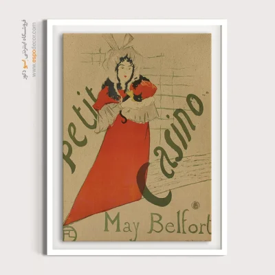 تابلو نقاشی های آنری دو تولوز - اسپو دکور