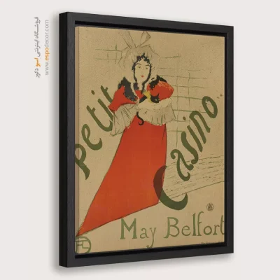 تابلو نقاشی های آنری دو تولوز - اسپو دکور