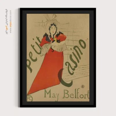 تابلو نقاشی های آنری دو تولوز - اسپو دکور