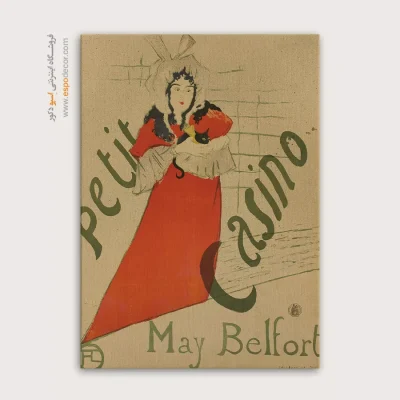 تابلو نقاشی های آنری دو تولوز - اسپو دکور