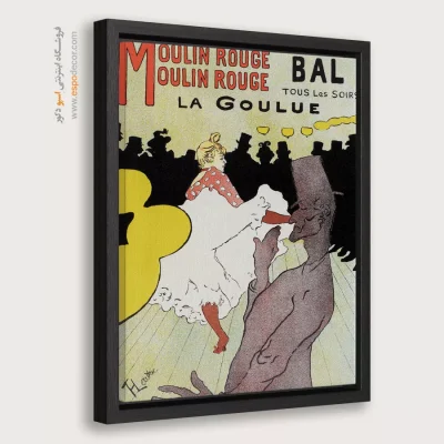 تابلو نقاشی های آنری دو تولوز