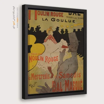 تابلو نقاشی های آنری دو تولوز