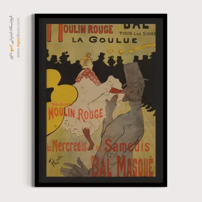 تابلو نقاشی های آنری دو تولوز - اسپو دکور