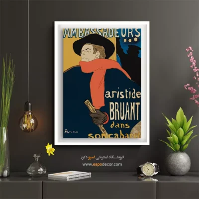 تابلو نقاشی های آنری دو تولوز - اسپو دکور