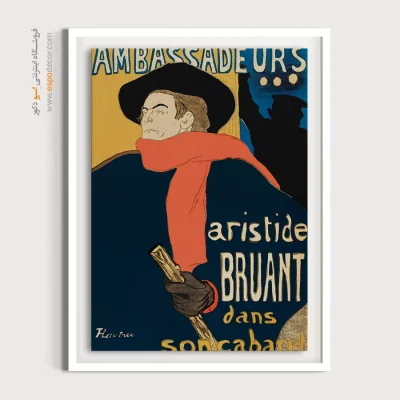 تابلو نقاشی های آنری دو تولوز - اسپو دکور