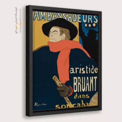 تابلو نقاشی های آنری دو تولوز - اسپو دکور