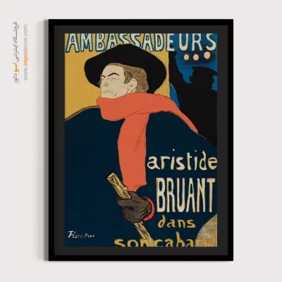 تابلو نقاشی های آنری دو تولوز - اسپو دکور